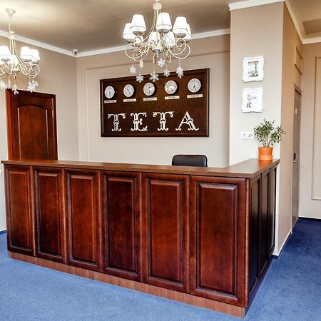 Hotel Teta Кропоткін Екстер'єр фото